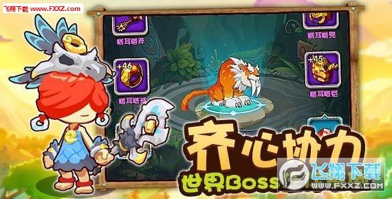 用亲子活动丰富孩子假期，盐城万户新村社区剪纸迎新春