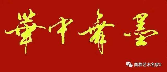 紫砂壶是用于冲泡哪些茶叶？游戏画面
