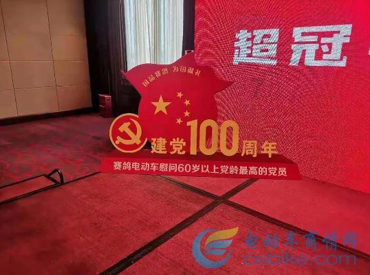 实弹射击